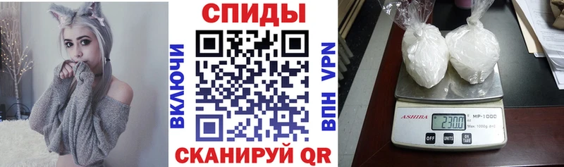 купить наркотик  Верея  Amphetamine Premium 
