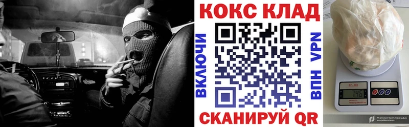 Cocaine Перу Верея