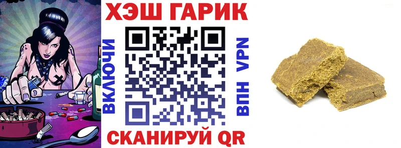 дарнет шоп  Верея  MEGA онион  Гашиш Ice-O-Lator 