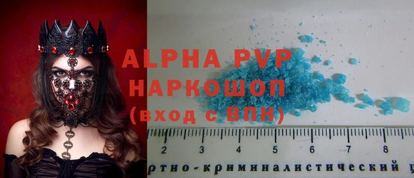 ешки Белоозёрский