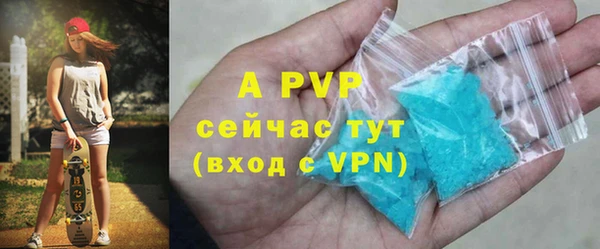 2c-b Беломорск