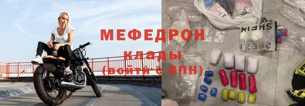 ешки Белоозёрский