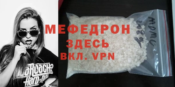 ешки Белоозёрский