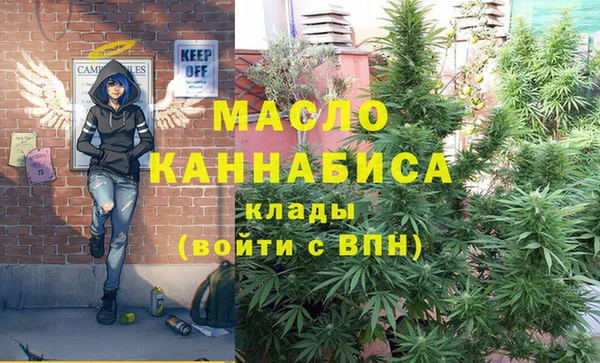 2c-b Беломорск