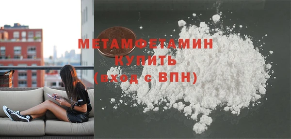 ешки Белоозёрский