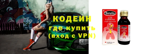 2c-b Беломорск