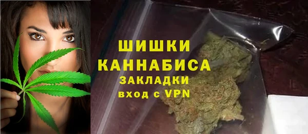 2c-b Беломорск