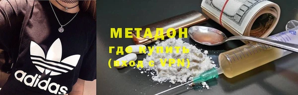 2c-b Беломорск