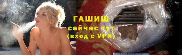 ешки Белоозёрский