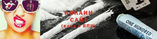 ешки Белоозёрский