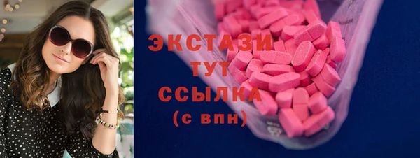 наркотики Семёнов
