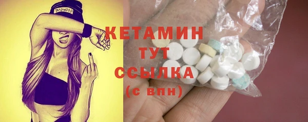 2c-b Беломорск