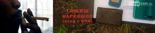 apvp Балабаново