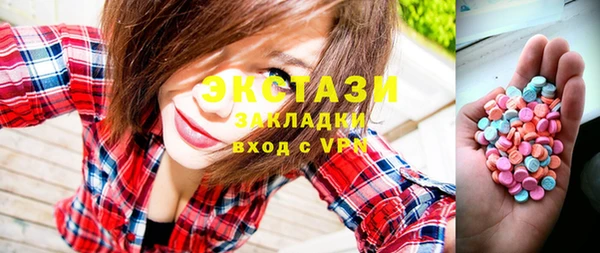 ешки Белоозёрский
