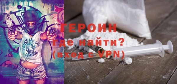 2c-b Беломорск