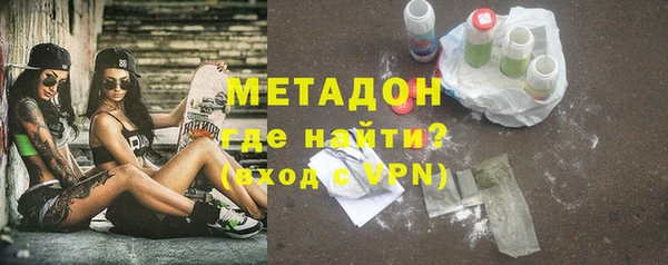 мескалин Белокуриха