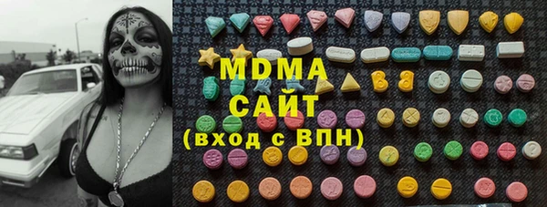 2c-b Беломорск