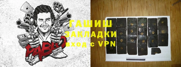 ешки Белоозёрский