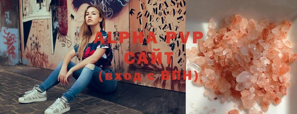 ешки Белоозёрский