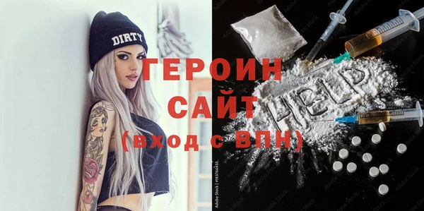 2c-b Беломорск