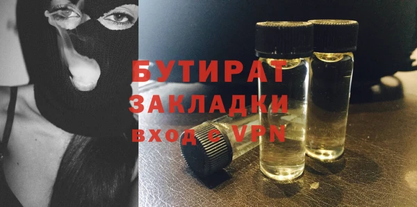 ешки Белоозёрский