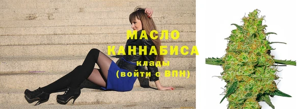 2c-b Беломорск