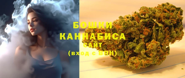 2c-b Беломорск