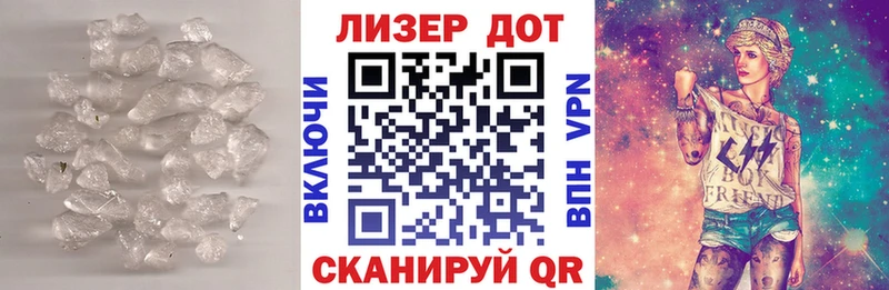 мега как зайти  Верея  ЛСД экстази ecstasy 