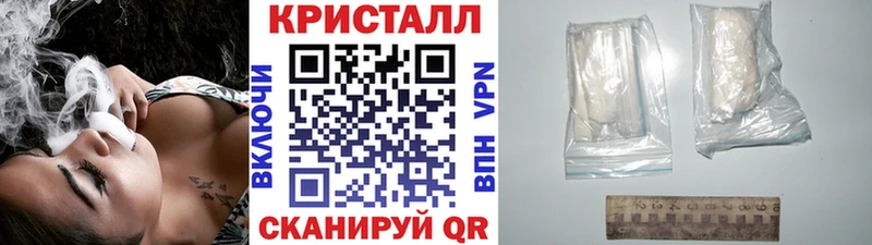 Первитин пудра  Верея 