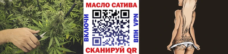 купить наркотики сайты  Верея  Дистиллят ТГК вейп 