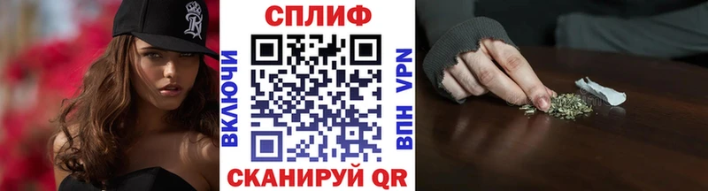 закладки Верея Бошки марихуана Bruce Banner